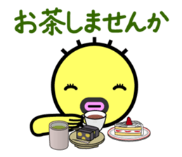 Own way sticker #8526260