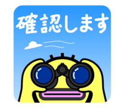 Own way sticker #8526262