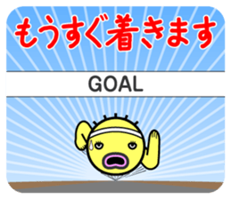 Own way sticker #8526270