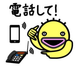 Own way sticker #8526276