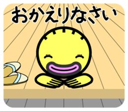 Own way sticker #8526277