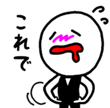 abnormal man 5 sticker #8526327