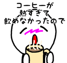 abnormal man 5 sticker #8526339