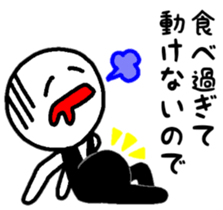 abnormal man 5 sticker #8526340