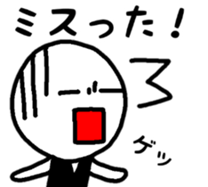 abnormal man 5 sticker #8526350