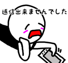 abnormal man 5 sticker #8526351