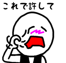 abnormal man 5 sticker #8526352