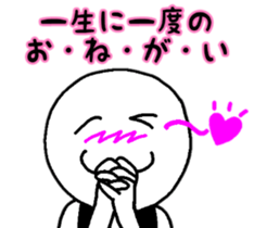 abnormal man 5 sticker #8526354