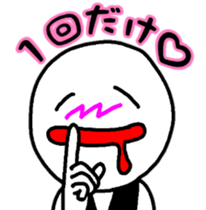 abnormal man 5 sticker #8526356