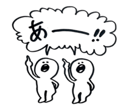 small eyes 9 sticker #8526408