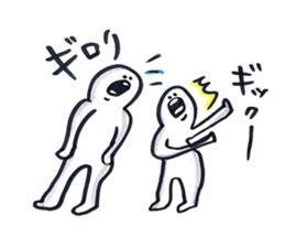 small eyes 9 sticker #8526410