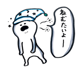 small eyes 9 sticker #8526423