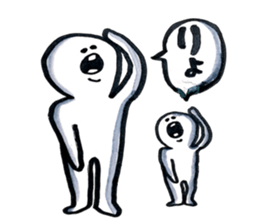 small eyes 9 sticker #8526428