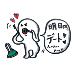 small eyes 9 sticker #8526440