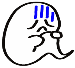 Ghost  yuchan sticker sticker #8526482