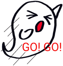 Ghost  yuchan sticker sticker #8526486