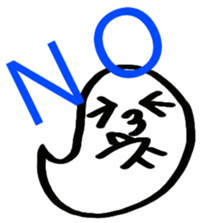 Ghost  yuchan sticker sticker #8526498