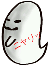 Ghost  yuchan sticker sticker #8526500