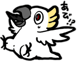 Sulphur-Crested Cockatoo KIBATA sticker #8526780