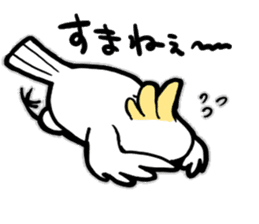 Sulphur-Crested Cockatoo KIBATA sticker #8526792