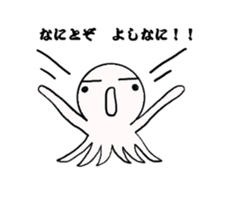 Mr.octopus bee. sticker #8526885