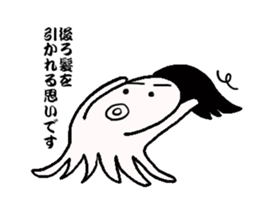 Mr.octopus bee. sticker #8526887