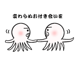 Mr.octopus bee. sticker #8526893