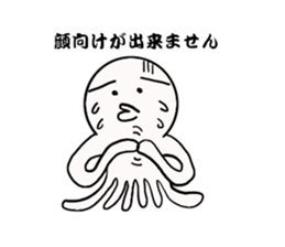 Mr.octopus bee. sticker #8526894