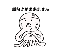 Mr.octopus bee. sticker #8526894