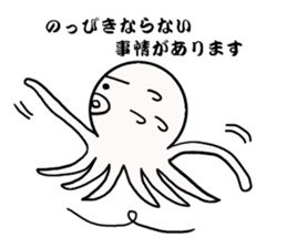 Mr.octopus bee. sticker #8526895