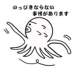 Mr.octopus bee. sticker #8526895