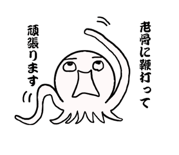 Mr.octopus bee. sticker #8526897