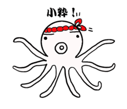 Mr.octopus bee. sticker #8526898