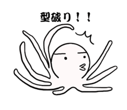 Mr.octopus bee. sticker #8526900