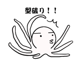 Mr.octopus bee. sticker #8526900