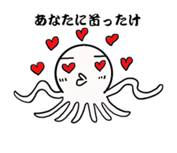 Mr.octopus bee. sticker #8526904