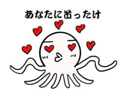 Mr.octopus bee. sticker #8526904