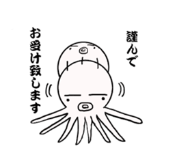 Mr.octopus bee. sticker #8526906