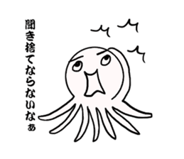 Mr.octopus bee. sticker #8526907