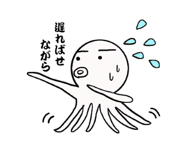 Mr.octopus bee. sticker #8526908