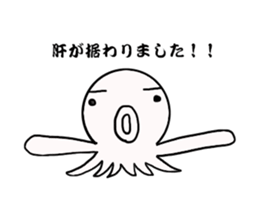 Mr.octopus bee. sticker #8526909