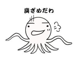 Mr.octopus bee. sticker #8526911