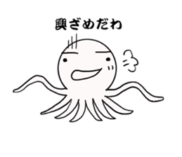 Mr.octopus bee. sticker #8526911