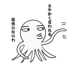 Mr.octopus bee. sticker #8526912