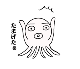 Mr.octopus bee. sticker #8526914