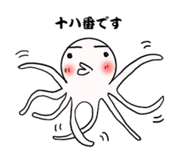 Mr.octopus bee. sticker #8526916