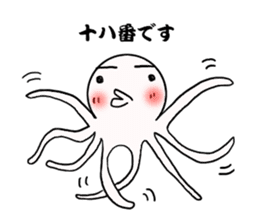 Mr.octopus bee. sticker #8526916