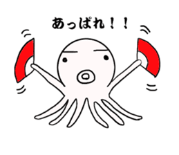 Mr.octopus bee. sticker #8526917