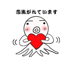 Mr.octopus bee. sticker #8526918