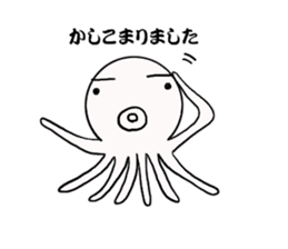 Mr.octopus bee. sticker #8526921